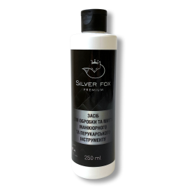 Антисептик для инструмента