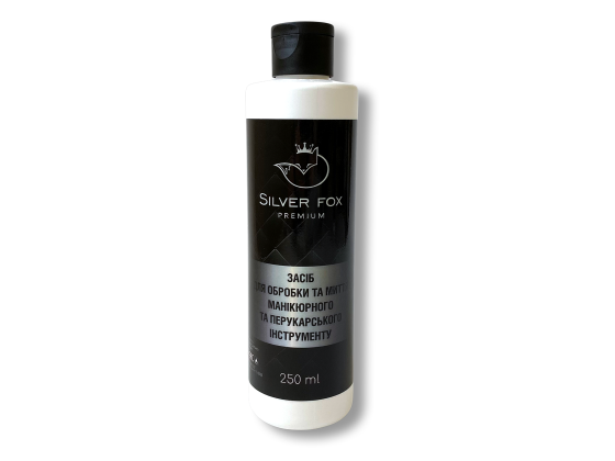 Антисептик для инструмента Антисептик для инструмента