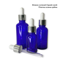 Флакон «Сідней» 15 мл.