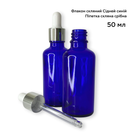 Флакон «Сідней» 50 мл.