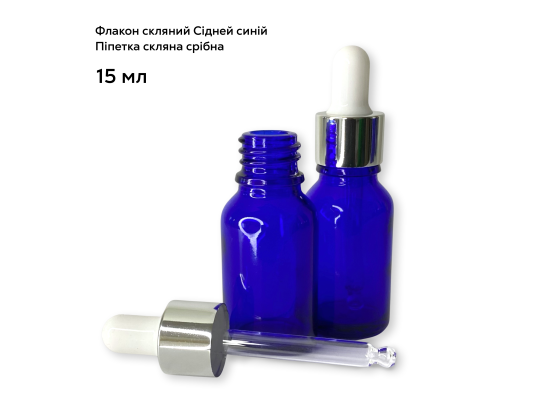 Флакон «Сідней» 15 мл.