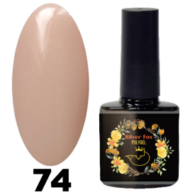LIQUID POLYGEL, 8 ml # 74 (Жидкий полигель)