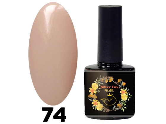 LIQUID POLYGEL, 8 ml # 74 (Жидкий полигель) LIQUID POLYGEL, 8 ml # 74 (Жидкий полигель)
