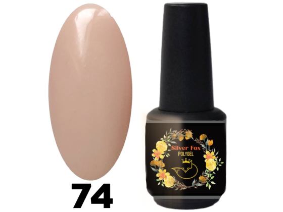 LIQUID POLYGEL, 15 ml # 74 (Жидкий полигель) LIQUID POLYGEL, 15 ml # 74 (Жидкий полигель)