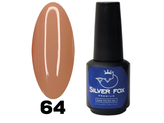 База LIQUID CAMOUFLAGE №64, 15 ml