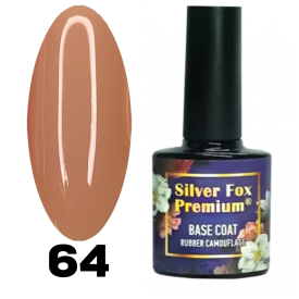 База LIQUID CAMOUFLAGE №64, 8 ml