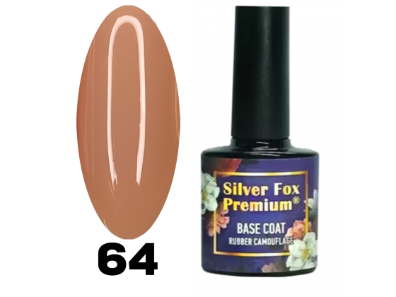 База LIQUID CAMOUFLAGE №64, 8 ml