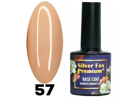 База LIQUID CAMOUFLAGE №57, 8 ml