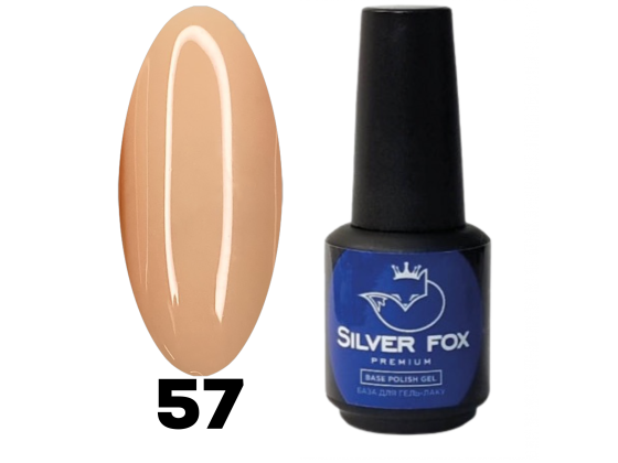 База LIQUID CAMOUFLAGE №57, 15 ml База LIQUID CAMOUFLAGE №57, 15 ml