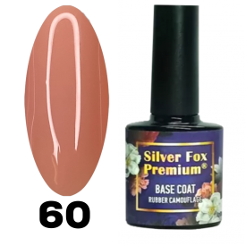 База LIQUID CAMOUFLAGE №60, 8 ml