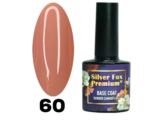 База LIQUID CAMOUFLAGE №60, 8 ml