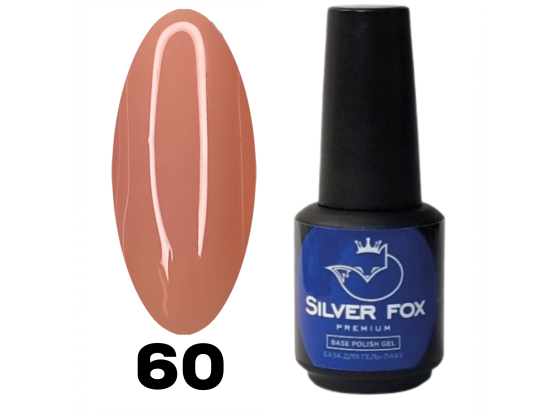 База LIQUID CAMOUFLAGE №60, 15 ml