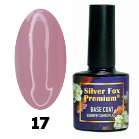 База STRONG CAMOUFLAGE FRENCH 17, 8 ml