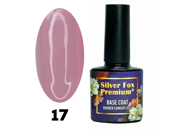 База STRONG CAMOUFLAGE FRENCH 17, 8 ml