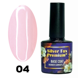 База STRONG CAMOUFLAGE FRENCH #04, 8 ml