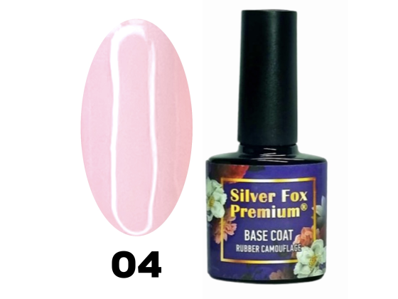 База STRONG CAMOUFLAGE FRENCH #04, 8 ml