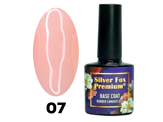 База STRONG CAMOUFLAGE FRENCH #07, 8 ml База STRONG CAMOUFLAGE FRENCH #07, 8 ml