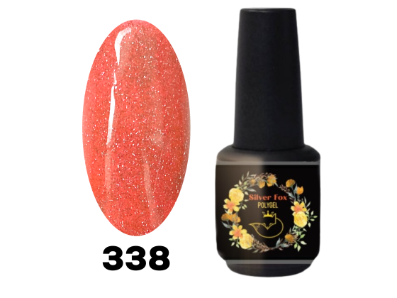 LIQUID POLYGEL, 15 ML #338 (ЖИДКИЙ ПОЛИГЕЛЬ)