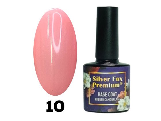 База STRONG CAMOUFLAGE FRENCH #10, 8 ml