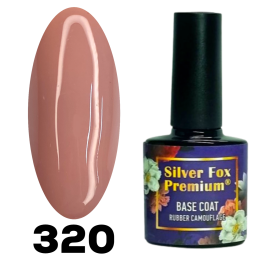 BASE RUBBER CAMOUFLAGE 320, 8 мл.