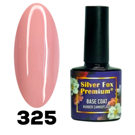 BASE RUBBER CAMOUFLAGE 325, 8 мл.