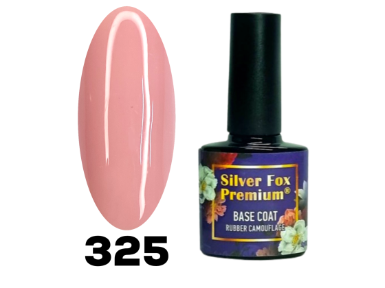 BASE RUBBER CAMOUFLAGE 325, 8 мл. BASE RUBBER CAMOUFLAGE 325, 8 мл.