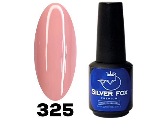 BASE RUBBER CAMOUFLAGE 325, 15 мл. BASE RUBBER CAMOUFLAGE 325, 15 мл.