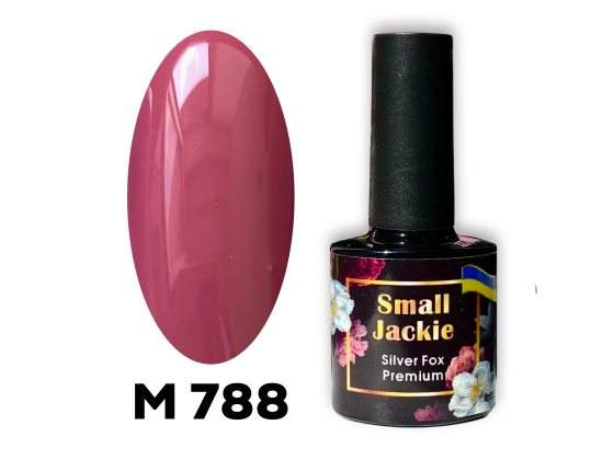 ГЕЛЬ-ЛАК JACKIE 788 ГЕЛЬ-ЛАК JACKIE 788