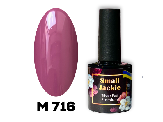 ГЕЛЬ-ЛАК JACKIE 716 ГЕЛЬ-ЛАК JACKIE 716