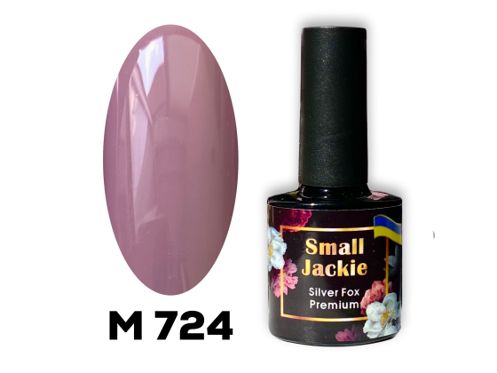 ГЕЛЬ-ЛАК JACKIE 724
