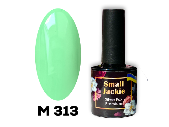 ГЕЛЬ-ЛАК JACKIE 313 ГЕЛЬ-ЛАК JACKIE 313