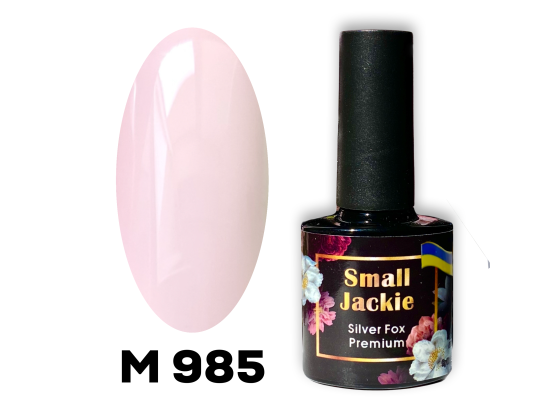 ГЕЛЬ-ЛАК JACKIE 985