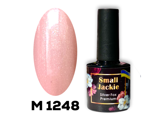 ГЕЛЬ-ЛАК JACKIE 1248 ГЕЛЬ-ЛАК JACKIE 1248
