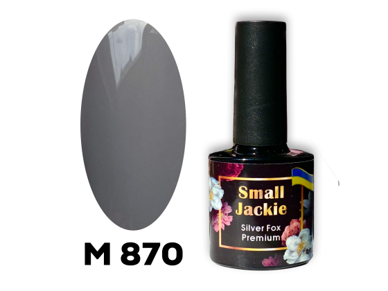 Гель-лак JACKIE 0870 Гель-лак JACKIE 0870