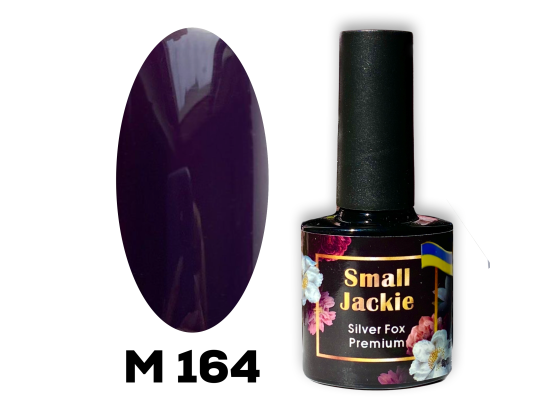 Гель-лак JACKIE 0164 Гель-лак JACKIE 0164