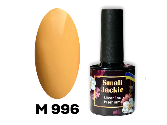 Гель-лак JACKIE 0996