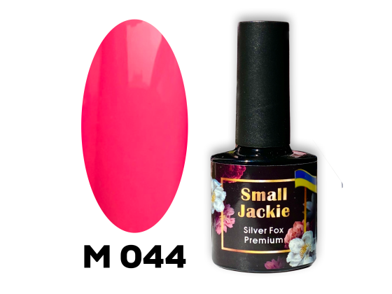 Гель-лак JACKIE 0044 Гель-лак JACKIE 0044