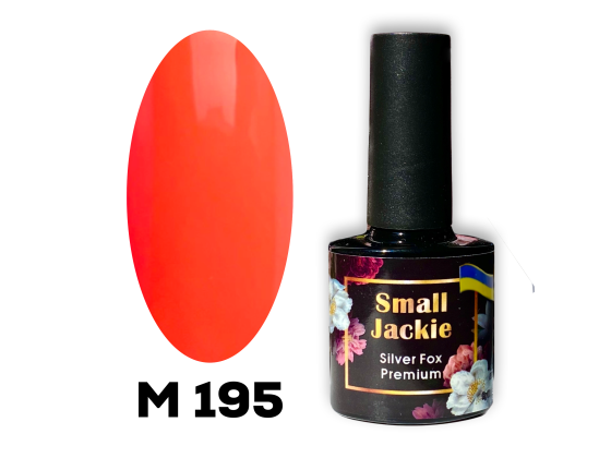 Гель-лак JACKIE 0195 Гель-лак JACKIE 0195