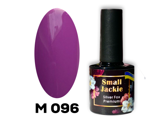Гель-лак JACKIE 0096