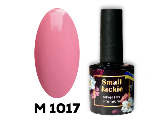 Гель-лак JACKIE 1017