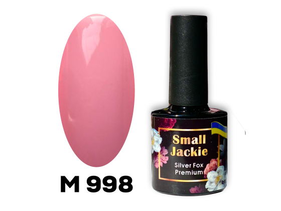 Гель-лак JACKIE 0998