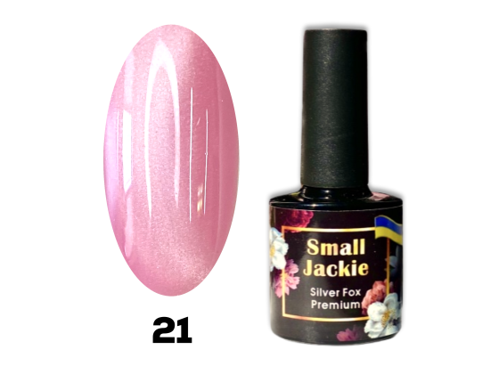 JACKIE SILK CAT EYE 21