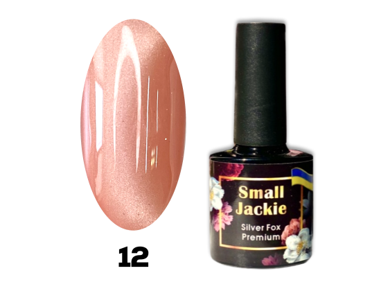 JACKIE SILK CAT EYE 12