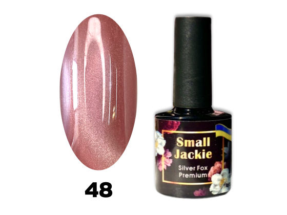 JACKIE SILK CAT EYE 48