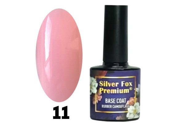 БАЗА STRONG CAMOUFLAGE FRENCH #11, 8 ML БАЗА STRONG CAMOUFLAGE FRENCH #11, 8 ML