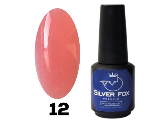 БАЗА STRONG CAMOUFLAGE FRENCH #12, 15 ML