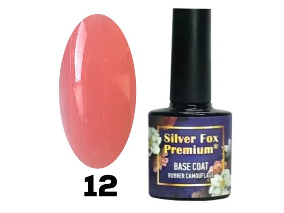 БАЗА STRONG CAMOUFLAGE FRENCH #12, 8 ML