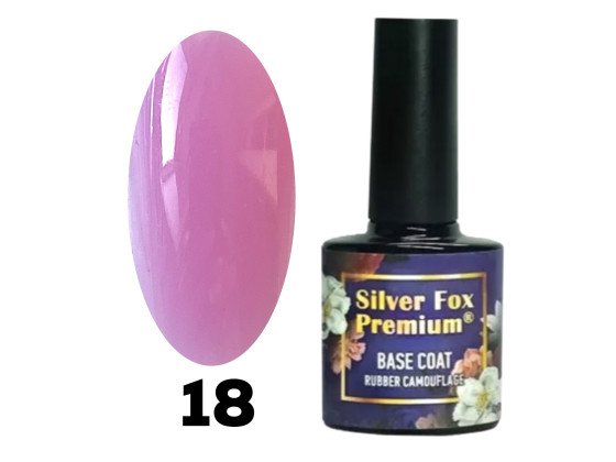 БАЗА STRONG CAMOUFLAGE FRENCH 18, 8 ML БАЗА STRONG CAMOUFLAGE FRENCH 18, 8 ML