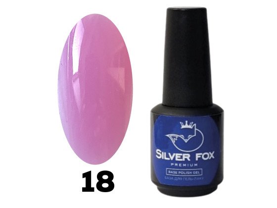 БАЗА STRONG CAMOUFLAGE FRENCH 18, 15 ML