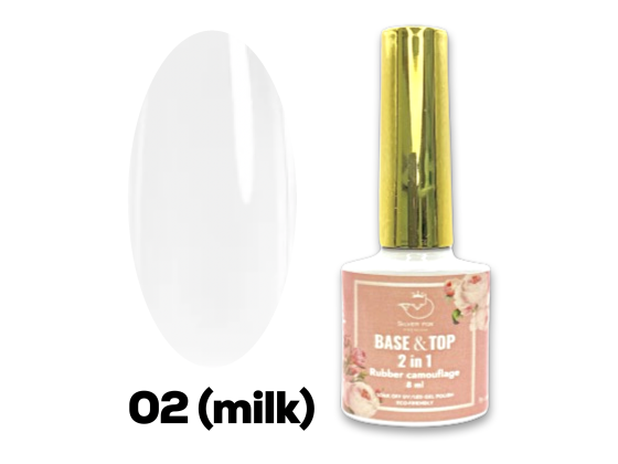 BASE & TOP RUBBER CAMOUFLAGE 2IN1 #02(milk), 8 МЛ